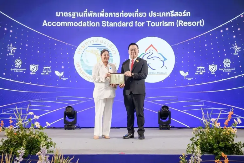 Avani Pattaya Resort receives Accommodation Standard for Tourism