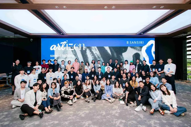 เริ่มแล้ว! "ARTIZEN" แสนสิริ เปิดบ้านต้อนรับ 40 Creators เอ็มพาวเวอร์ New Talent ร่วม 'คิดเพื่อชีวิตอนาคต' ปั้นสู่วงการอสังหาฯ พร้อมโอกาสที่หาไม่ได้แล้วจากที่ไหน