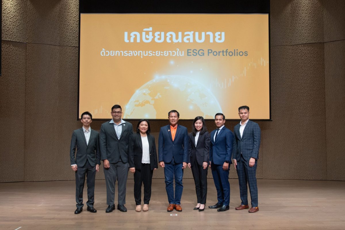 FWD Insurance and SET host a seminar on "Retiring Comfortably with Long-Term ESG Investments" with expert insights on retirement portfolio management