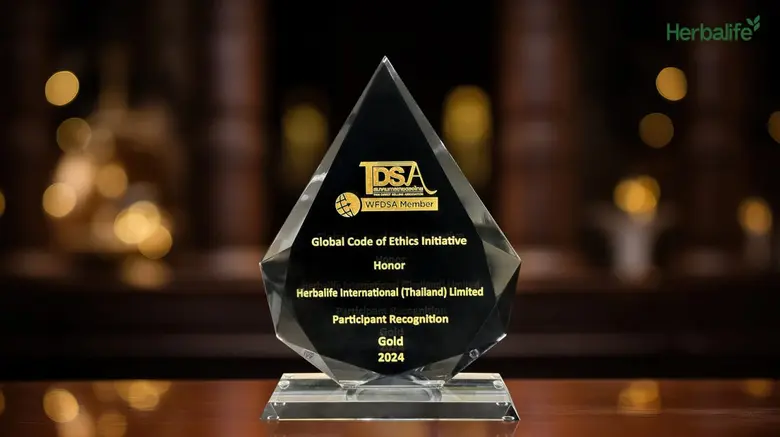 เฮอร์บาไลฟ์ ประเทศไทย รับรางวัลส่งเสริมจรรยาบรรณขายตรงโลก ระดับโกลด์ TDSA AWARD 2024 ตอกย้ำความเป็นผู้นำธุรกิจบนหลักธรรมาภิบาล