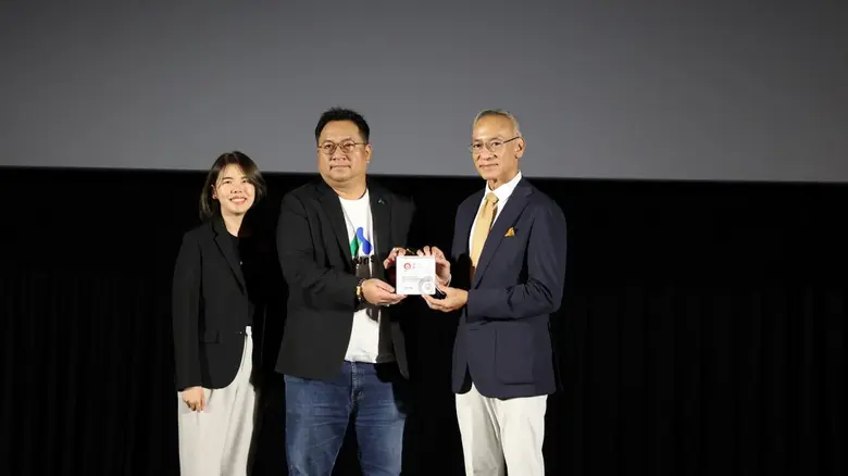 AXONS คว้ารางวัล DEmark 2024 จากการออกแบบแอปพลิเคชันเพื่อการเกษตรยุคดิจิทัล