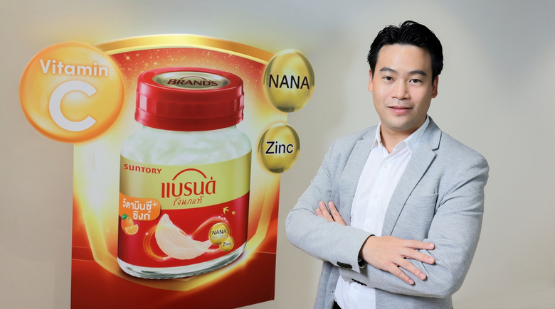 BRAND’S(R) Bird’s Nest to Shake Up the Bird’s Nest Beverage Market in the Second Half of the Year and Launches Its Latest Formula “Vitamin C+ Zinc”, Submerging it in Working Age Groups and Highlighting Fatigue Reduction and Overall Vitality, while Freshen