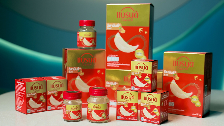 BRAND’S(R) Bird’s Nest to Shake Up the Bird’s Nest Beverage Market in the Second Half of the Year and Launches Its Latest Formula “Vitamin C+ Zinc”, Submerging it in Working Age Groups and Highlighting Fatigue Reduction and Overall Vitality, while Freshen
