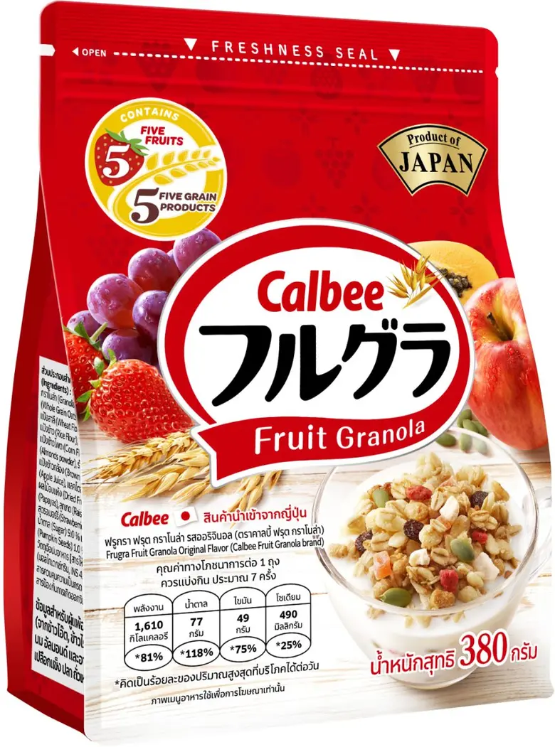 Calbee Launches Japan's #1 Breakfast Cereal, Frugra Fruit Granola, in Thailand
