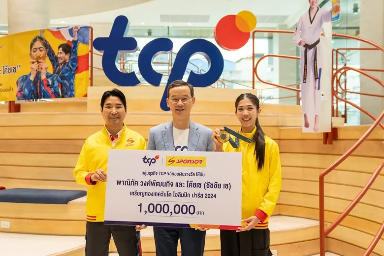 TCP Group awards a special bonus of 1.5 million baht to Olympic heroes, “Tennis-View” and “Coach Choi” Energizing Thai sports industry sponsorship