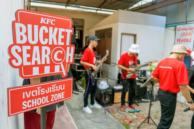KFC Bucket Search Kids from the South Take the Center Stage with Vibrant Music at Pakk Tai Design Week 2024