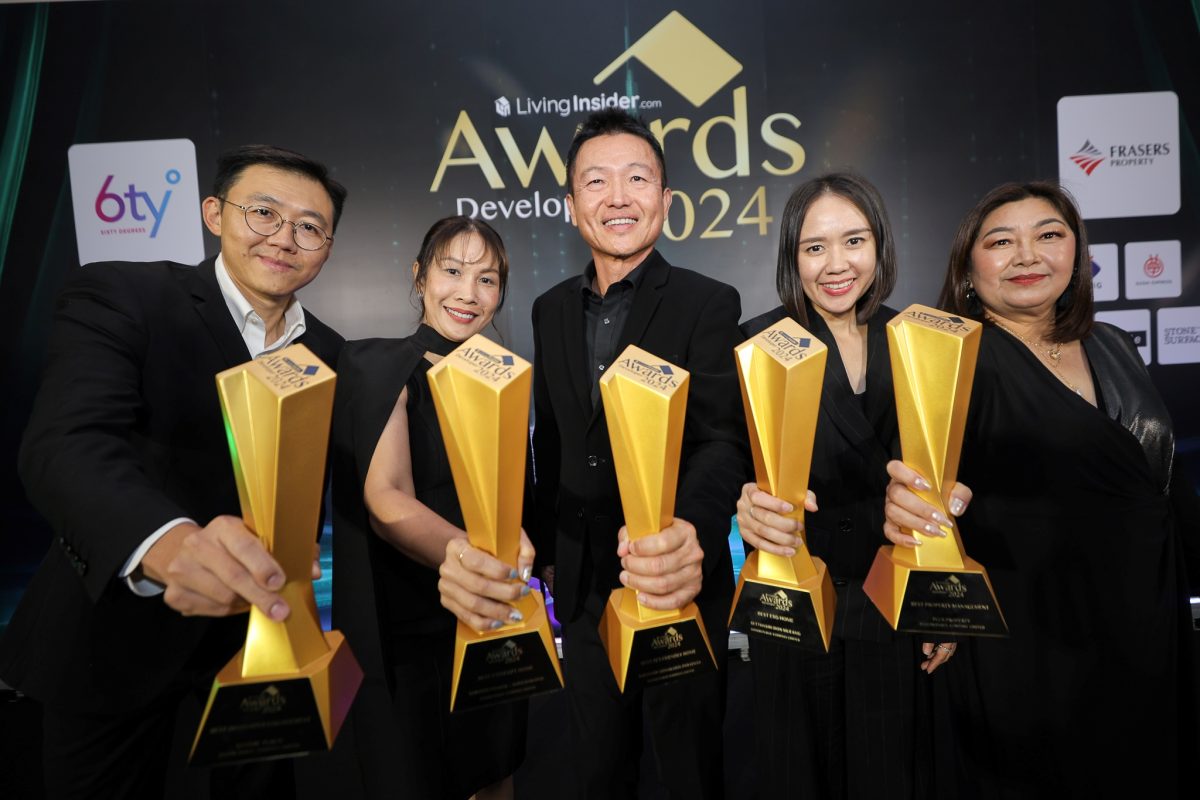 กลุ่มแสนสิริ ครองแชมป์ 5 รางวัล จากเวที Livinginsider Developer Awards 2024 ตอกย้ำเบอร์หนึ่งเจ้าตลาดอสังหาฯ ไทย