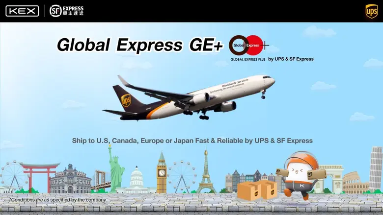 KEX launches "Global Express GE+" Allowing customers to send express parcels abroad in America, Canada, and Europe within 3 days* With a special offer, receive an instant 50% discount*