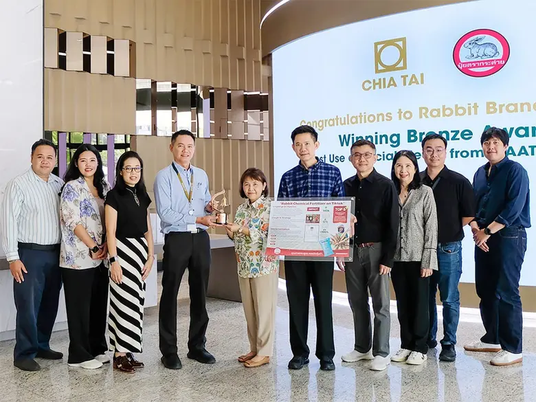 Rabbit Brand Fertilizer Announces The Success of Online Campaign, Winning The Best Use of Social Awards from MAAT