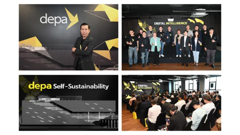 depa Unveils 2025 Operational Plan Promotes the Concept "Perform Better, Think Faster, and Live Better" Enhancing the Quality of Life for Thais with Digital Technology and Innovation