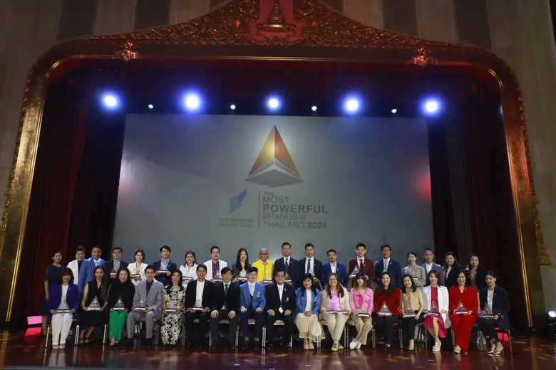 Chulalongkorn Business School presents The Most Powerful Brands of Thailand 2024 awards