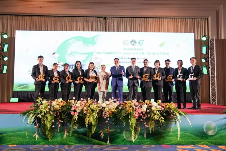 พลัส พร็อพเพอร์ตี้ คว้า 13 รางวัล G-Green จากกรมการเปลี่ยนแปลงสภาพภูมิอากาศและสิ่งแวดล้อม ตอกย้ำผู้นำด้านการบริหารจัดการอสังหาริมทรัพย์แบบยั่งยืน