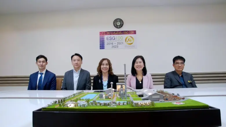 TPCH ลุยพัฒนาธุรกิจพลังงานทดแทนใน-ตปท.