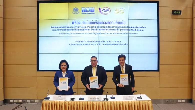 SET partners with alliances to empower Thais of all ages with financial literacy