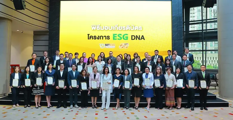 257 organizations embrace sustainability through ESG DNA Project