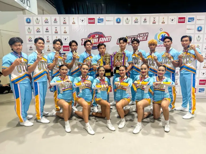 ทีมเชียร์ลีดเดอร์ ม.หอการค้าไทย คว้าชนะเลิศ เชิยร์ลีดดิ้งชิงแชมป์ประเทศไทย