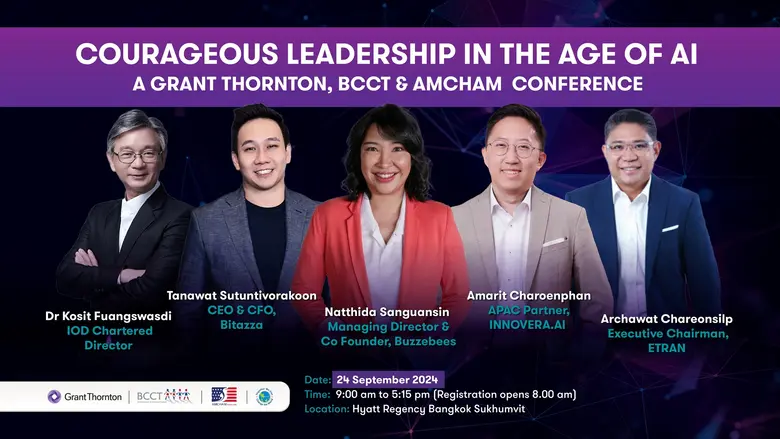 Leading the Future: Grant Thornton, BCCT, and AMCHAM unveil groundbreaking 'Courageous Leadership in the Age of AI' Conference