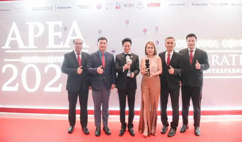 ไปรษณีย์ไทยคว้า 2 รางวัลใหญ่จาก "APEA 2024" สุดยอดแบรนด์ขนส่งระดับเอเชียแปซิฟิก