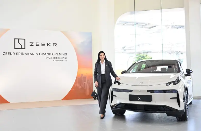เปิดแล้ว! โชว์รูมยานยนต์ไฟฟ้าพรีเมียม-ลักชัวรี่ ZEEKR ศรีนครินทร์ แห่งแรกในโซนตะวันออกของกรุงเทพฯ ชูแนวคิด 'ZEEKR House' พร้อมสัมผัสและทดลองขับ ZEEKR X ยนตรกรรมรักษ์โลก