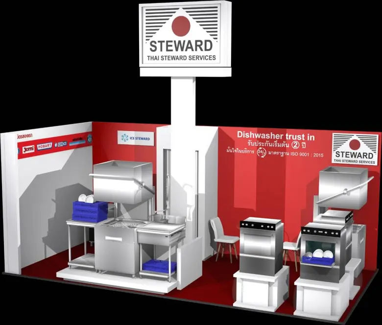 "ไทยสจ็วต" ยกขบวนเครื่องล้างจานคุณภาพ ร่วมงาน Restech 2024 @ อิมแพ็ค เมืองทองธานี