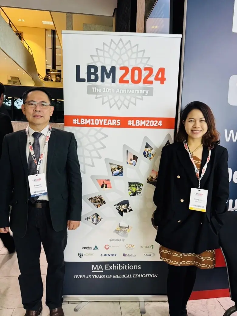 ความภูมิใจของโรงพยาบาลไทยนครินทร์ ทีมแพทย์ ศูนย์โรคเต้านม โรงพยาบาลไทยนครินทร์ ร่วมงาน London Breast Meeting 2024