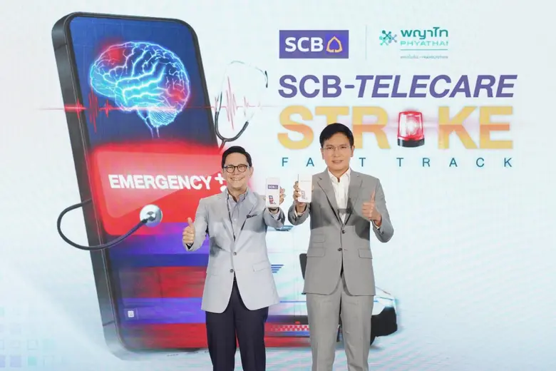 Phyathai Phaholyothin Hospital and Siam Commercial Bank Revolutionize Healthcare! Launching "SCB Telecare Stroke Fast Track" Line OA Feature to Elevate Employee Stroke Prevention