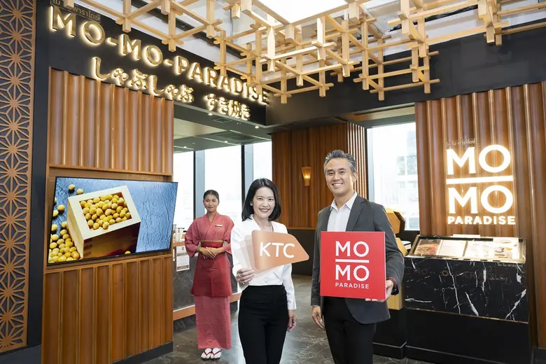 KTC Celebrates MO-MO-PARADISE's 17th Anniversary with a free trip to Japan