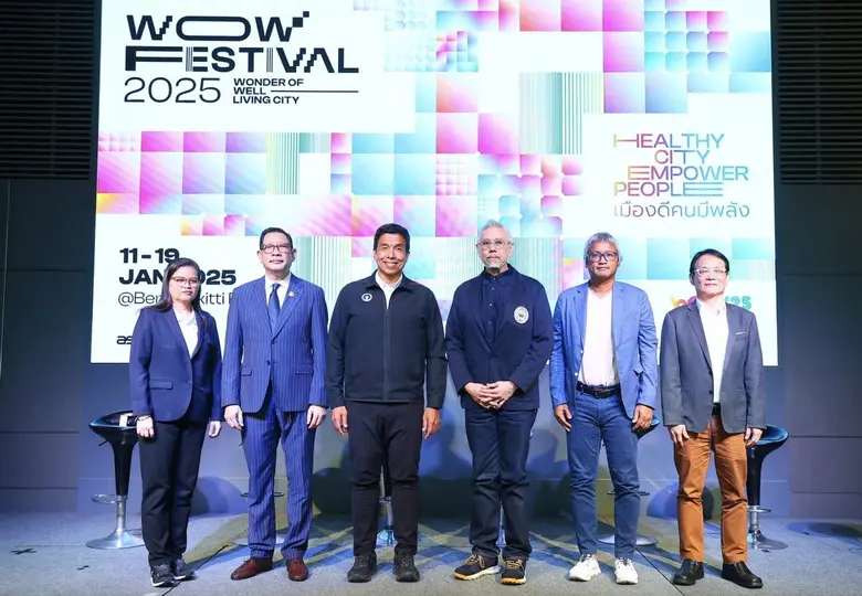 สมาคมสถาปนิกสยามฯ ผนึกกำลังร่วมกับองค์กรพันธมิตร จัดงานใหญ่แห่งปี WOW FESTIVAL 2025 (Wonder Of Well-Living City) ภายใต้แนวคิด "เมืองดีคนมีพลัง" เพื่อยกระดับคุณภาพชีวิต และสร้างความยั่งยืนให้กับเมือง