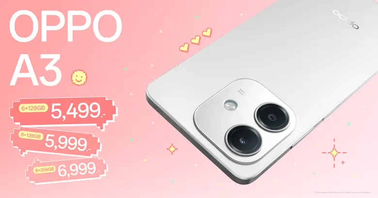 วางจำหน่ายแล้วอย่างเป็นทางการ OPPO A3 รุ่นใหม่ สมาร์ตโฟนเอาใจสายโหด ตอบโจทย์ทุกเอนเตอร์เทน ในราคาเริ่มต้นเพียง 5,499 บาท