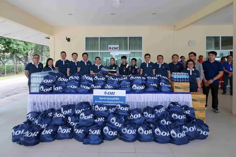 โออาร์ ผนึกกำลังช่วยเหลือผู้ประสบอุทกภัย พร้อมมอบถุงยังชีพและสิ่งของจำเป็นแก่ชุมชนในพื้นที่ จ.ลำปาง