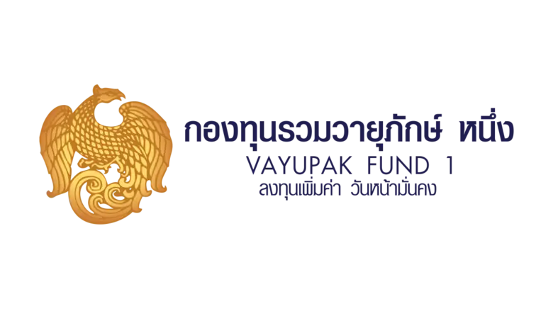 'กองทุนรวมวายุภักษ์ หนึ่ง' ประสบความสำเร็จในการเสนอขายหน่วยลงทุนประเภท ก. มูลค่าเสนอขายรวม 150,000 ล้านบาท เข้าเทรด 7 ต.ค.นี้