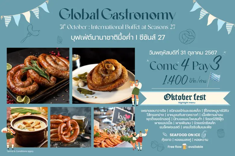 Come 4 Pay 3 promotion and celebrate October with Global Gastronomy - October International Buffet at Seasons 27, Ad Lib Hotel Khon Kaen