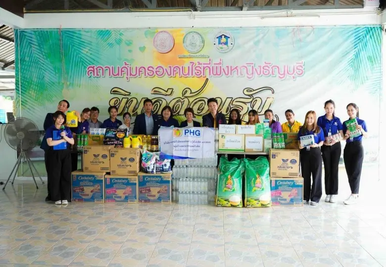 รพ.แพทย์รังสิตส่งมอบพลังใจ สถานคุ้มครองคนไร้ที่พึ่งหญิงธัญบุรี จ.ปทุมธานี