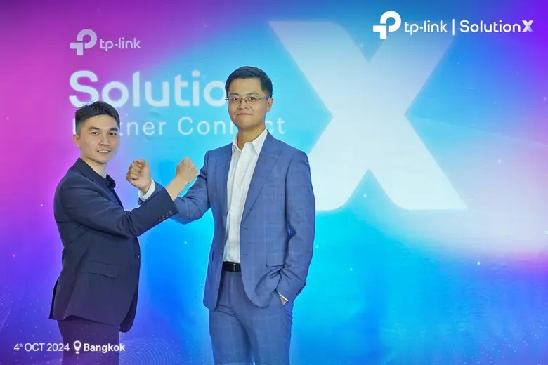TP-Link เปิดตัวพาร์ทเนอร์โปรแกรม SolutionX เพื่อมอบสิทธิประโยชน์แก่พันธมิตรทางธุรกิจ