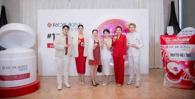 "โรจูคิส" เปิดตัวผลิตภัณฑ์ดูแลผิวหน้าใหม่ล่าสุด "ROJUKISS PHYTO-RETINOL FIRM &amp; SMOOTH CREAM"