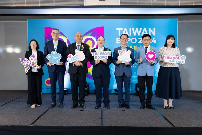 Explore Tomorrow's Innovation at TAIWAN EXPO 2024 in Thailand