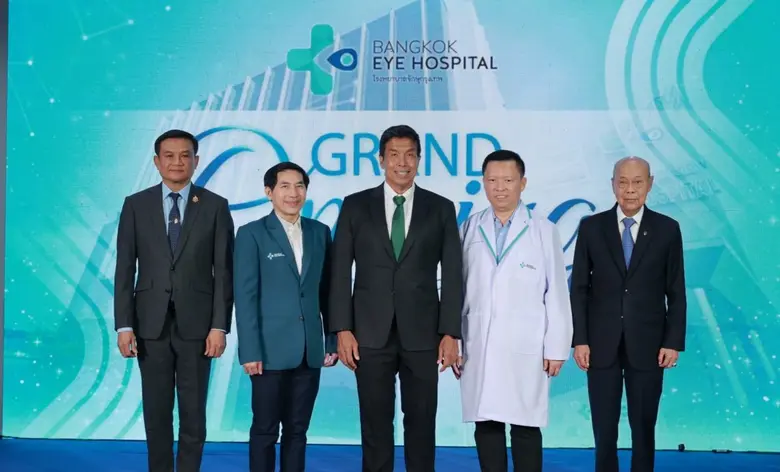 "รพ.จักษุกรุงเทพ" จัดงานแถลงข่าวเปิดตัวโรงพยาบาลเฉพาะทางดวงตา ให้บริการรักษาครบด้าน มุ่งมั่นสู่ความเป็นอันดับ 1 ในระดับ SEA "แอ๊ว-ฟรัง-ก้าวหน้า" ตบเท้าเข้าร่วมงานฯ