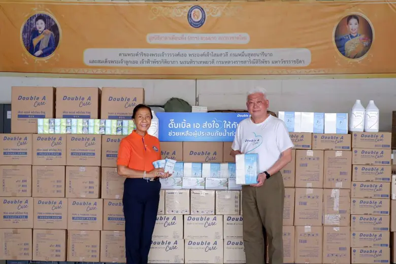 ดั๊บเบิ้ล เอ ส่งใจให้กัน สนับสนุนการช่วยเหลือฟื้นฟูอุทกภัย