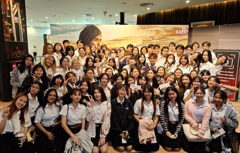 เรียนรู้จากเวทีจริง! เด็กสื่อสารการแสดง SPU สัมผัสการทำงานละครเวทีผ่าน "ฟ้าจรดทราย เดอะมิวสิคัล"
