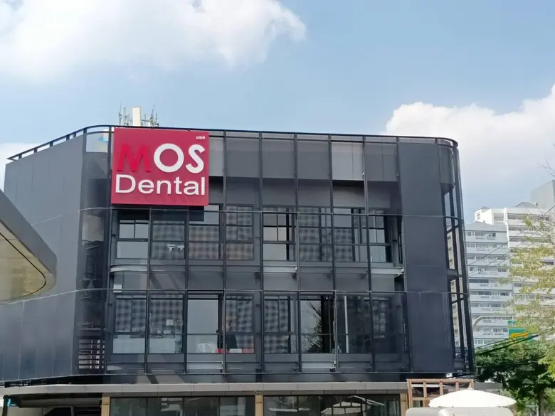 MOS Dental Clinic Opens 31st Bangkok Location, Unveiling Cutting-Edge AI Dental Technology in Partnership with DeepCare