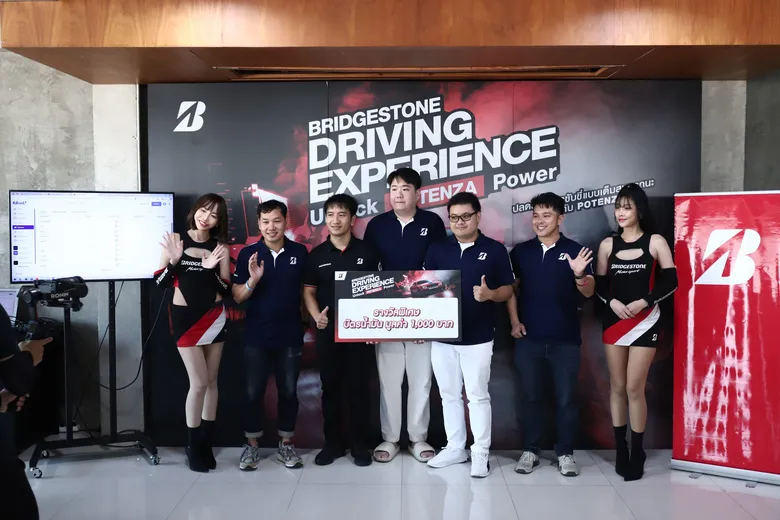 "BRIDGESTONE DRIVING EXPERIENCE 2024: Unlock POTENZA Power" Unlocks Sporty Driving Experience on the Racetrack, Bringing Year-End Excitement to Delight Tire Customers