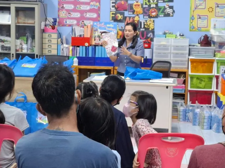 สสส และ ศูนย์พัฒนาเด็กเล็ก อบต.หลักสาม เติม พลังสร้างสรรค์เพื่ออนาคตเด็กปฐมวัยผ่าน "กล่องมหัศจรรย์"