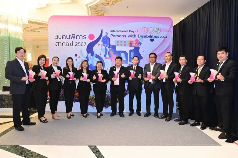 CPF and Affiliates Honored with  "Outstanding Organization Award" in 2024 for Excellence in Promoting Employment for Persons with Disabilities