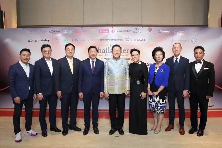 The Thailanders presents The Thailanders Top Business Organizations & Social Impact Awards 2024