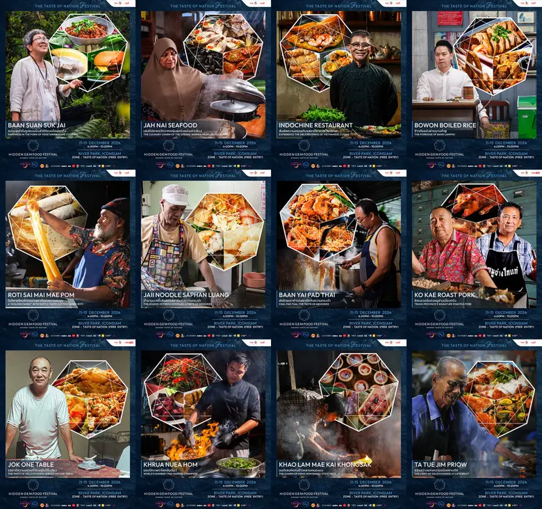 งานเดียวที่รวม 12 ฮีโร่ Hidden Gem และร้านอาหารชื่อดังทั่วไทย ที่จะทำให้คุณตื่นตาตื่นใจกับทุกคำ!