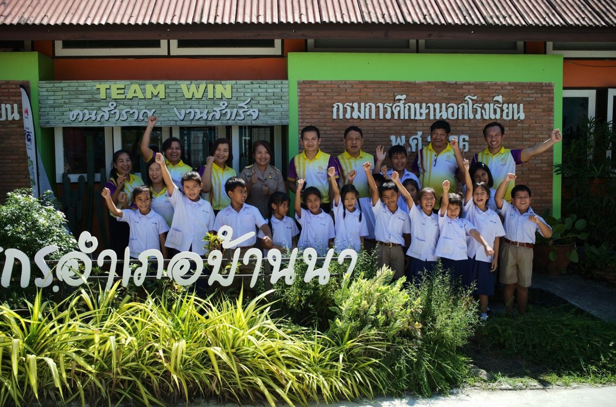 Huawei and JA Solar Partner with UNESCO and Thailand's Ministry of Education to Promote Green Education