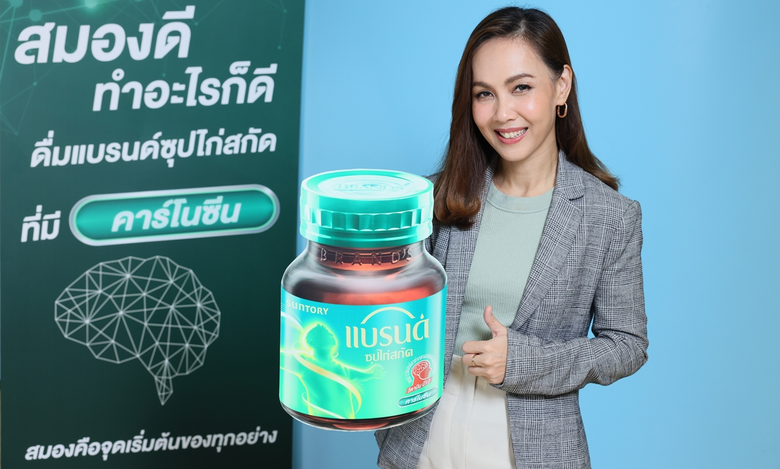"BRAND'S Essence of Chicken" Collaborates with Highway and Traffic Police Through the project "Brain Fatigue, Don't Drive, Take a Break and Drink BRAND'S," distributing over 45,000 bottles of chicken essence at 7 major road locations to help reduce accide