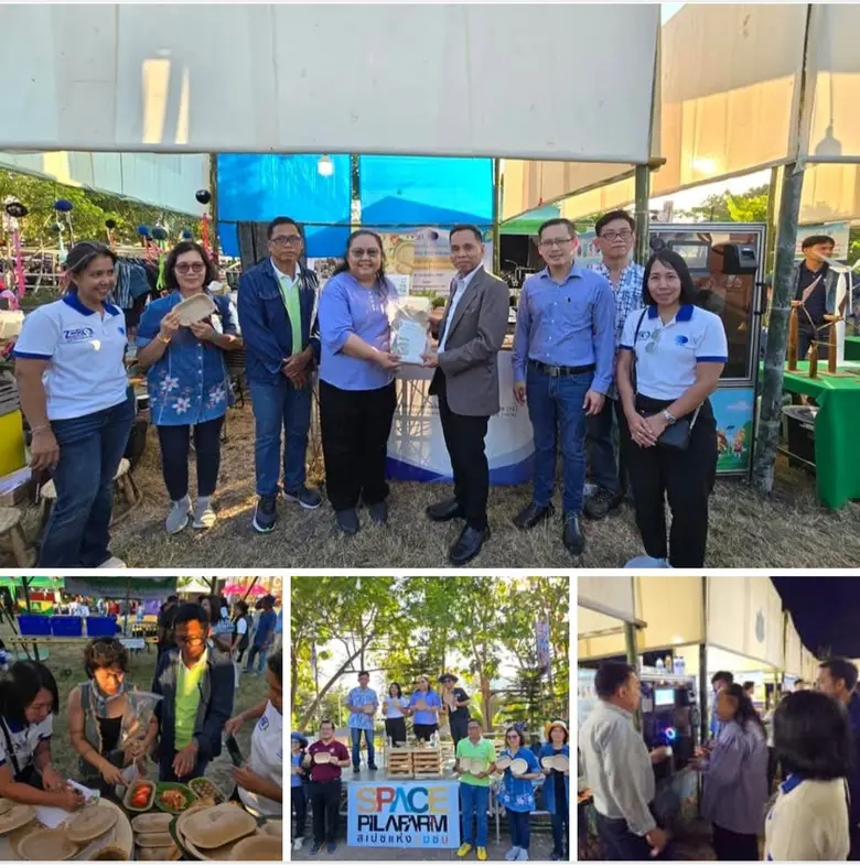 วว. ร่วมกับ มรภ. เพชรบูรณ์ นำเสนอผลงานด้านวิทยาศาสตร์ เทคโนโลยี และนวัตกรรม เพื่อขับเคลื่อนจังหวัดเพชรบูรณ์ด้านสิ่งแวดล้อม