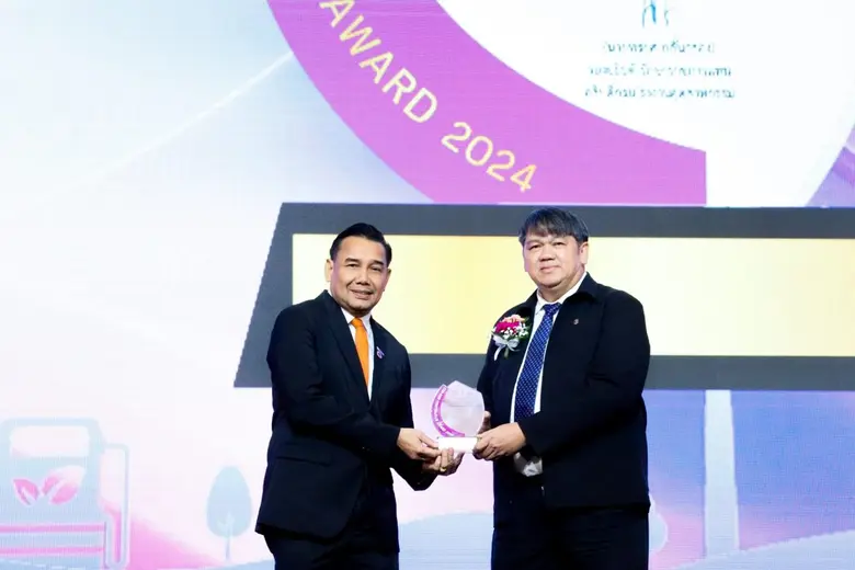CKPower Honored with CSR-DIW Continuous Awards 2024 for the Third Consecutive Year, Reinforcing Its Commitment to Community Responsibility Around Power Plants
