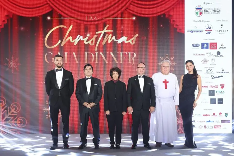 TICC Hosts 2024 Christmas Gala Dinner, Showcasing Achievements and Supporting Local Charities